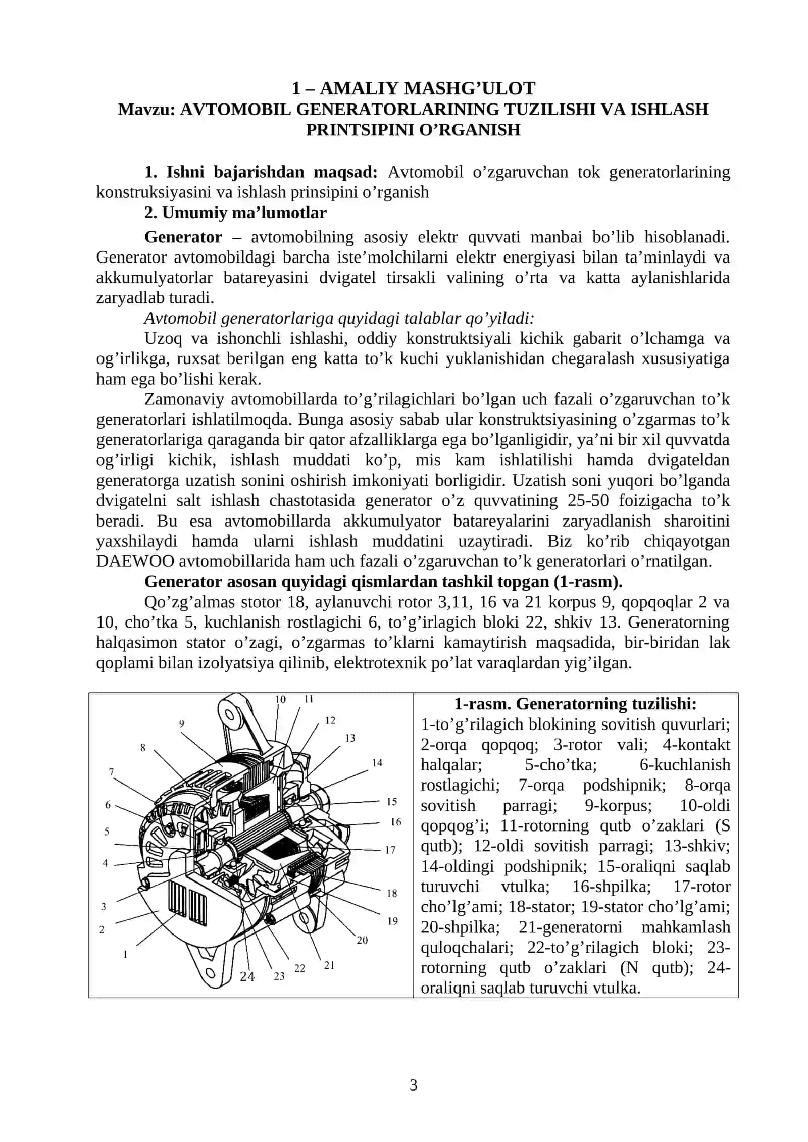 AVTOMOBILLAR VA TRAKTORLARNING ELEKTR JIHOZLARI VA ELEKTRON TIZIMLARI 3