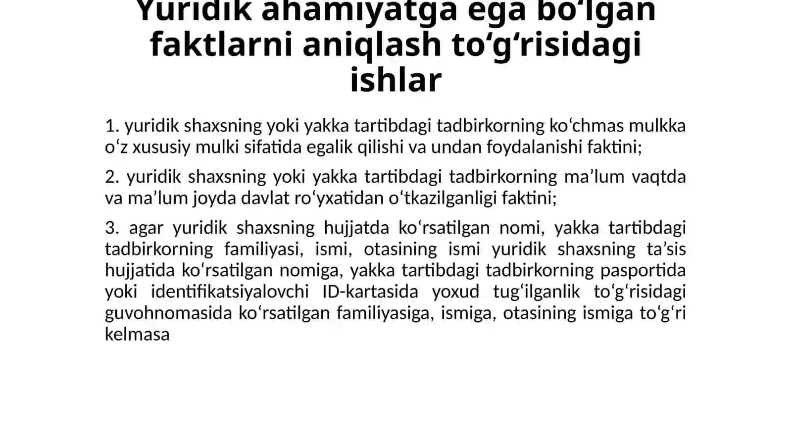 Alohida artibda ish yuritish 3