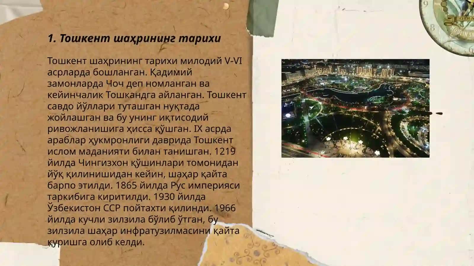 Тошкентнинг тарихи 3