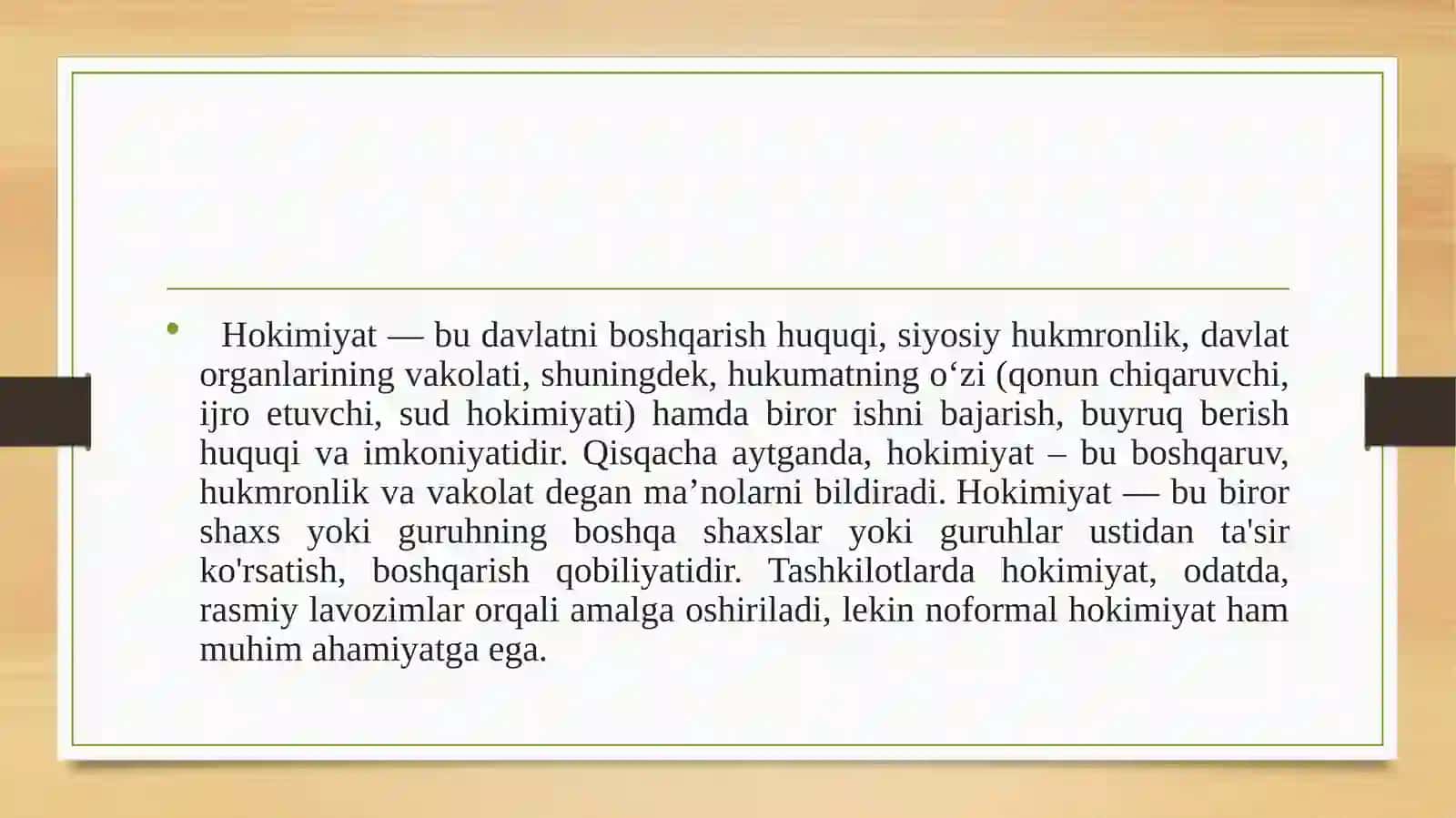 Tashkilotlarda hokimiyat fenomeni 3