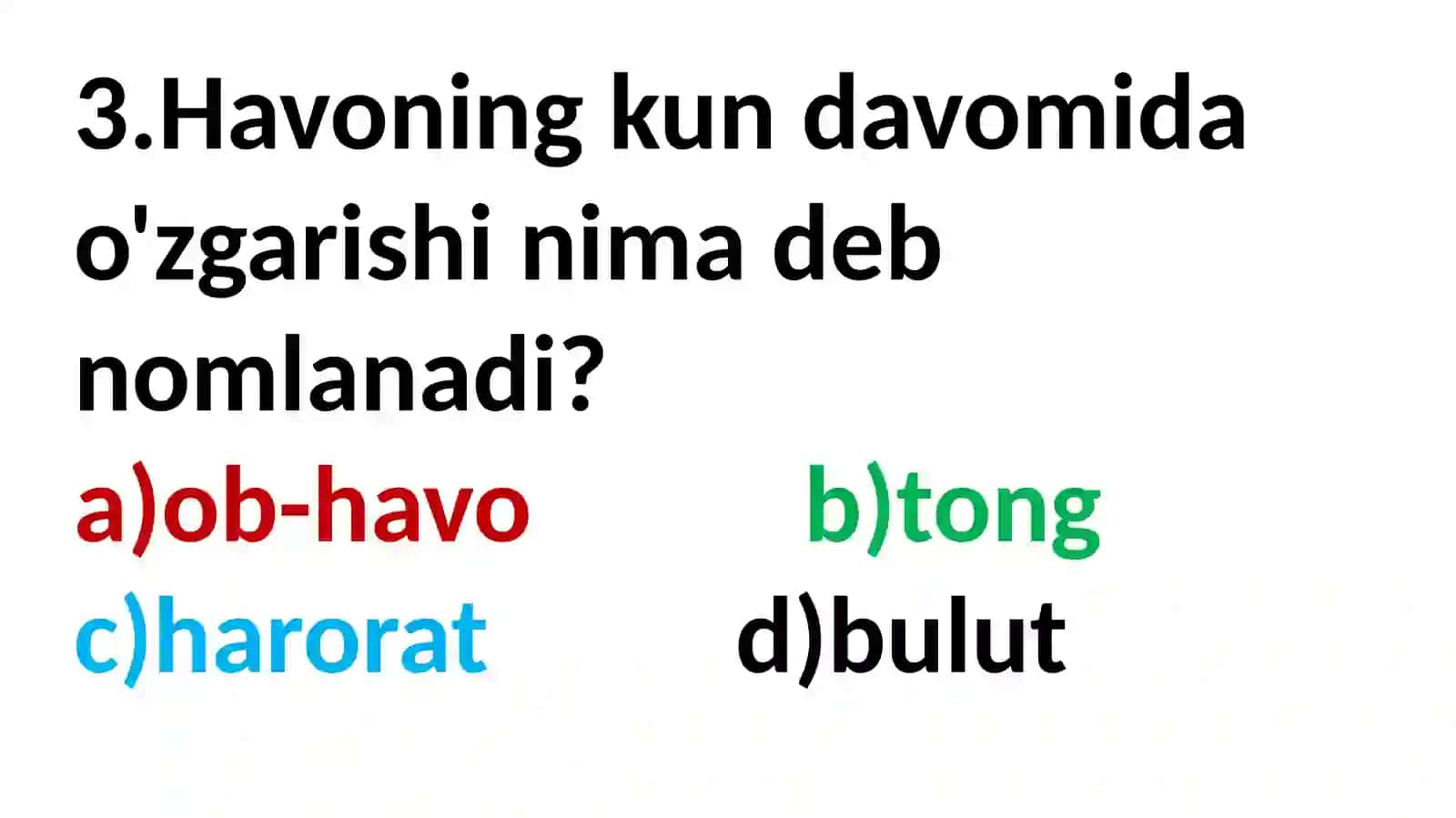 Qanday yog'in turlarini bilasiz? 3