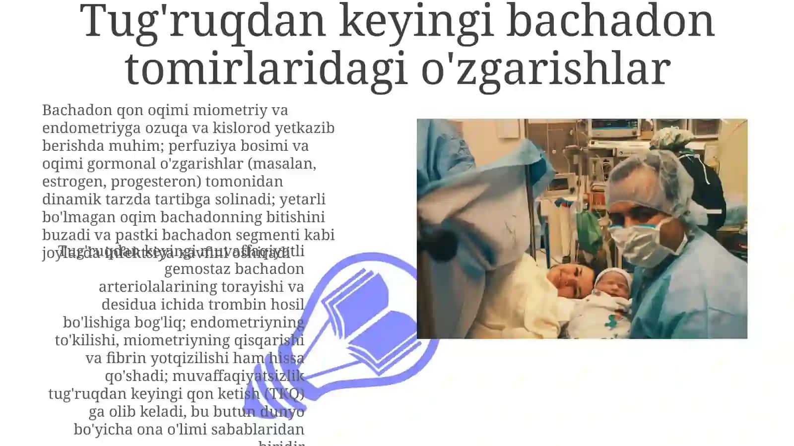 Bachadon qon ta'minoti: anatomiya va fiziologiya 3