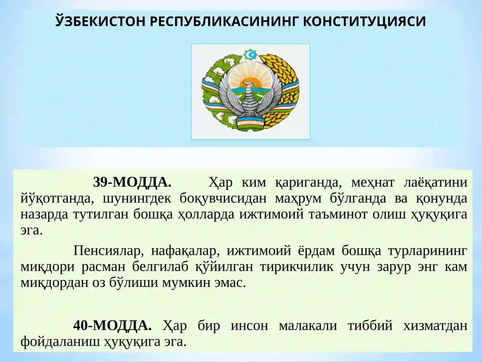 IJTIMOIY SOHADA DAVLAT SIYOSATINING TAKOMILLASHIB BORISHI VA AHOLI FAROVONLIGINI OSHIRISH TADBIRLARI. 3