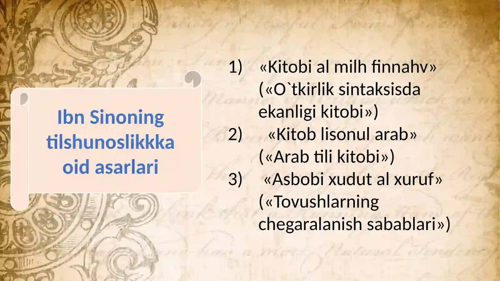 IBN SINONING TILSHUNOSLIKKA OID ASARLARI TAHLILI 3