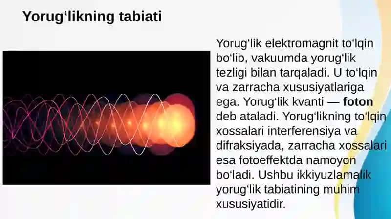Optika asoslari: Yorug’likning tabiati va xossalari, linzalar va linzalarda tasvirlarning hosil bo’lishi 3