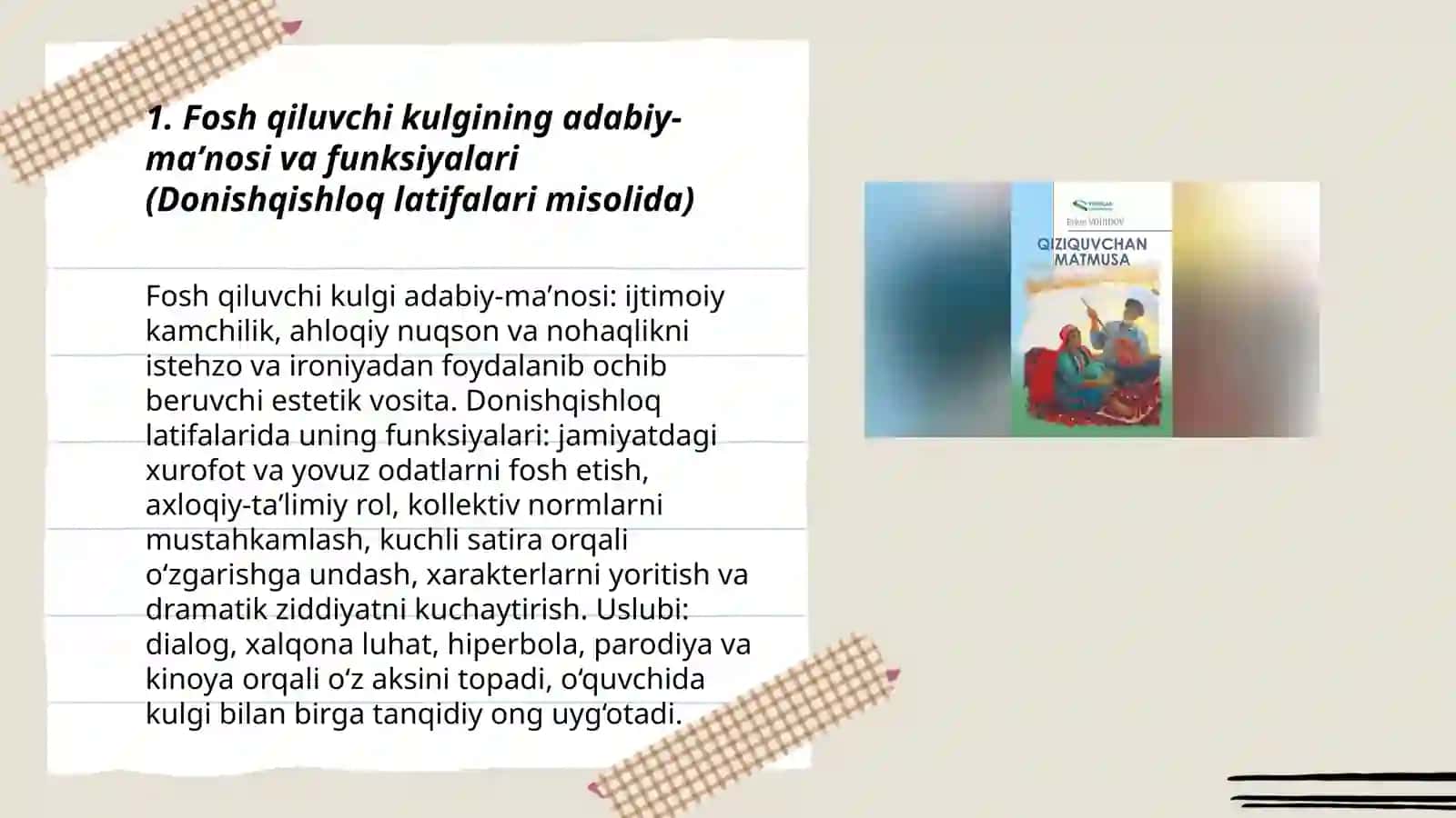 Yumoristik asarlarda fosh qiluvchi kulgining o'rni (Erkin Vohidovning "Donishqishloq latifalari" asari asosida) 3
