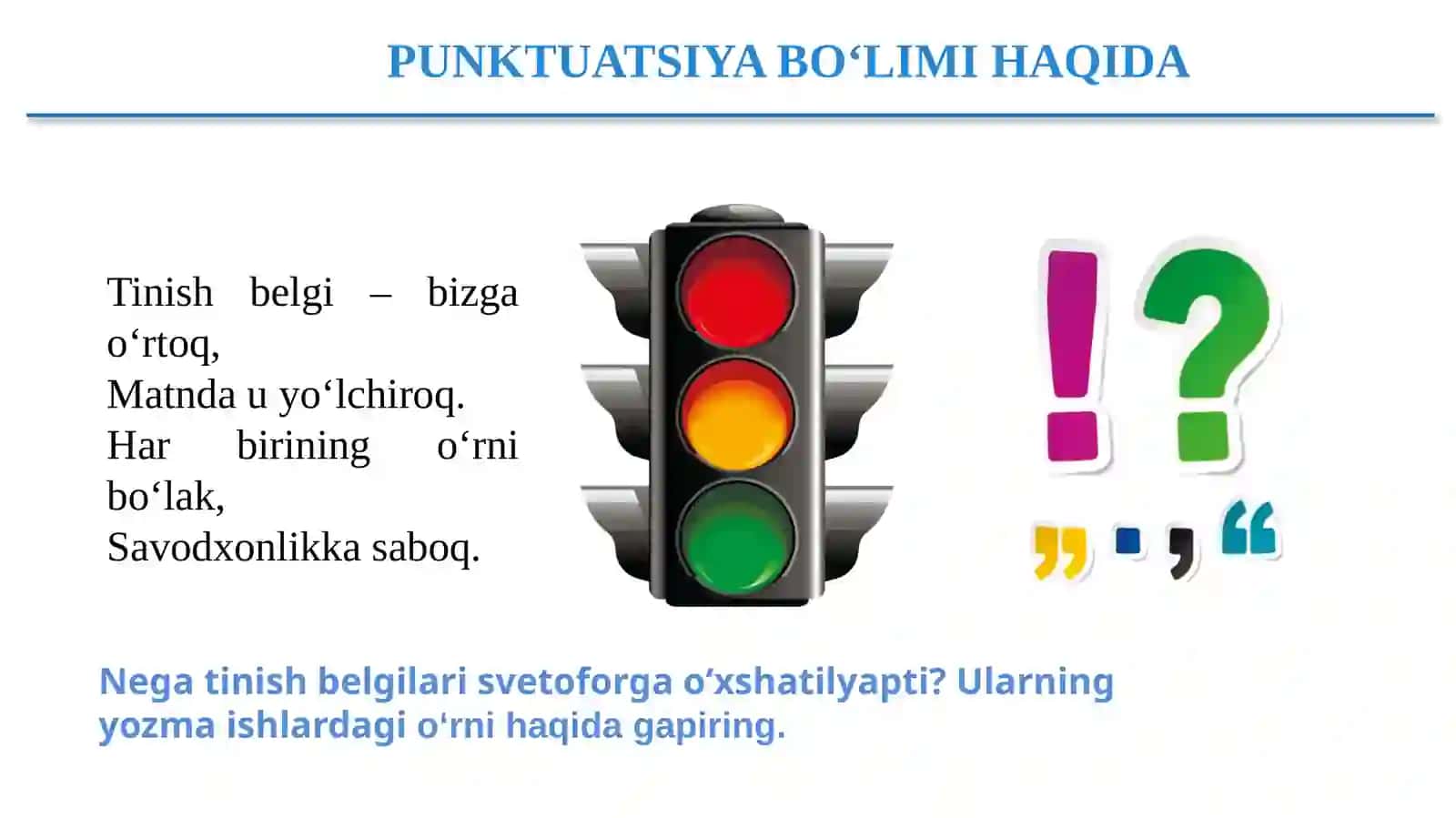 PUNKTUATSIYA BO‘LIMI HAQIDA MA’LUMOT 3