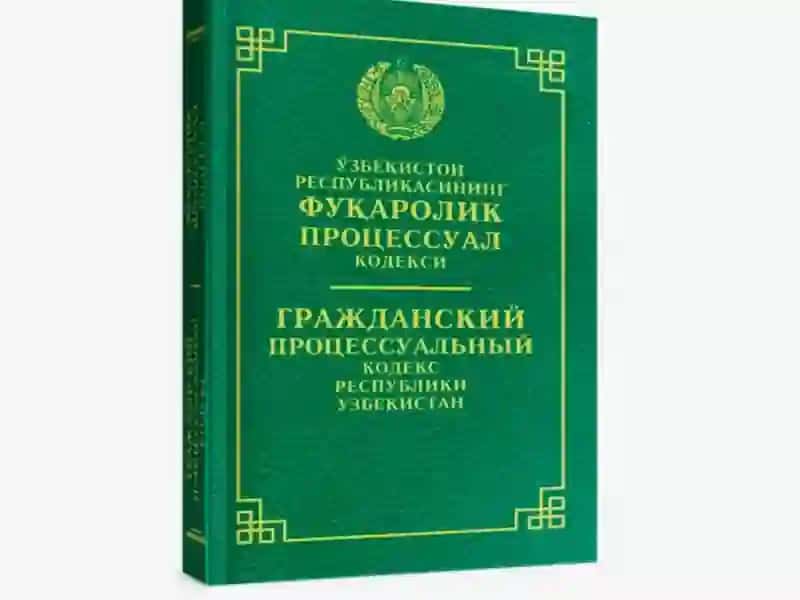 Jinoyat protsessi ishtirokchilarining tushunchasi va tasnifi 3