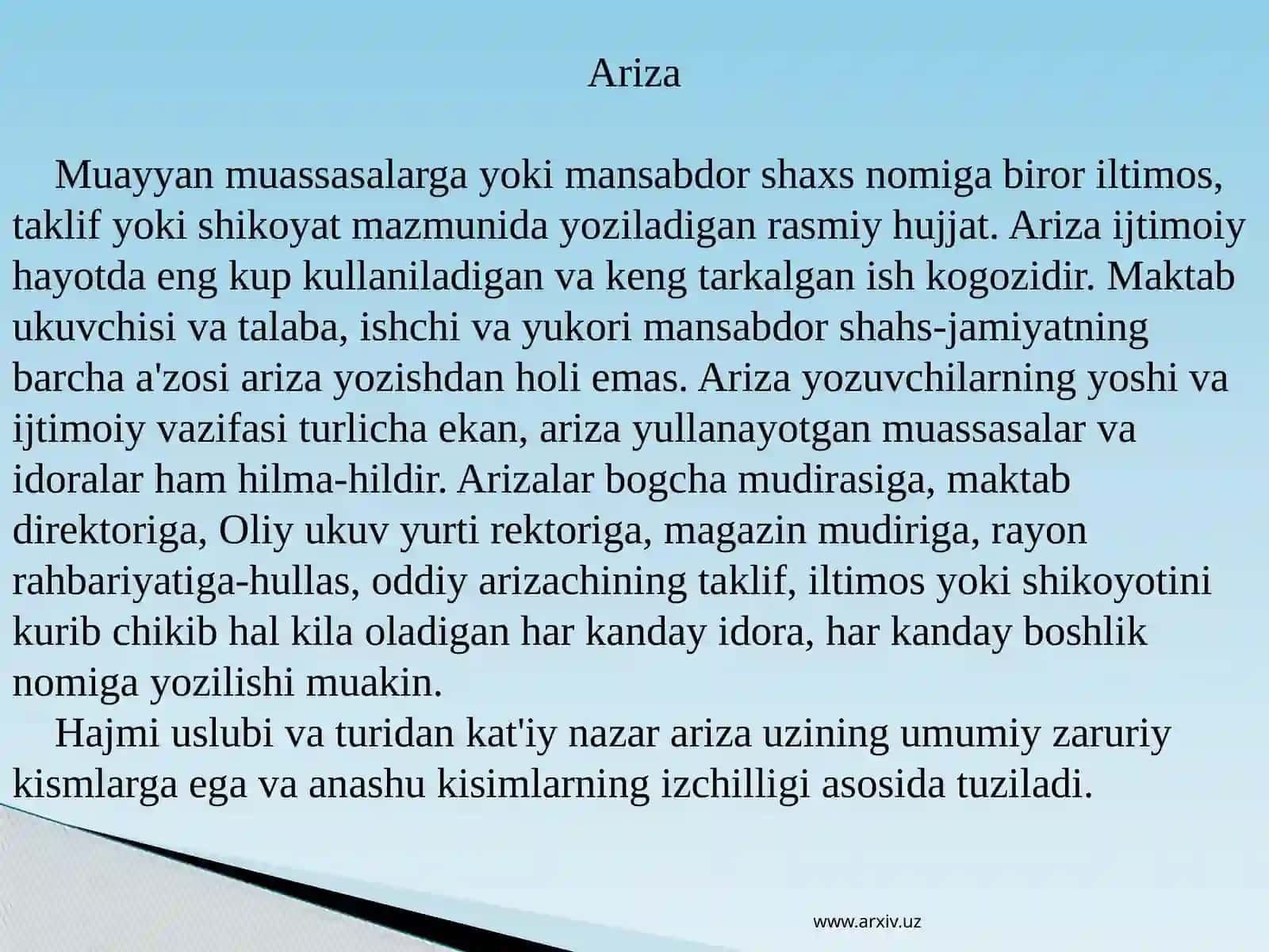 Ariza 3