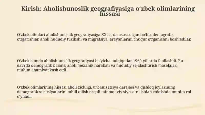Oʻzbek olimlarining aholi geografiyasi muammolariga qoʻshgan hissasi 3