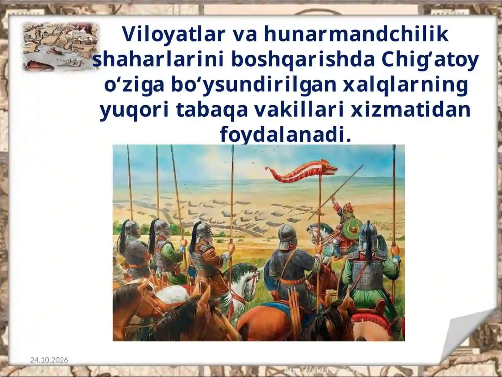 Chig‘atoy ulusining  tashkil  topishi 3