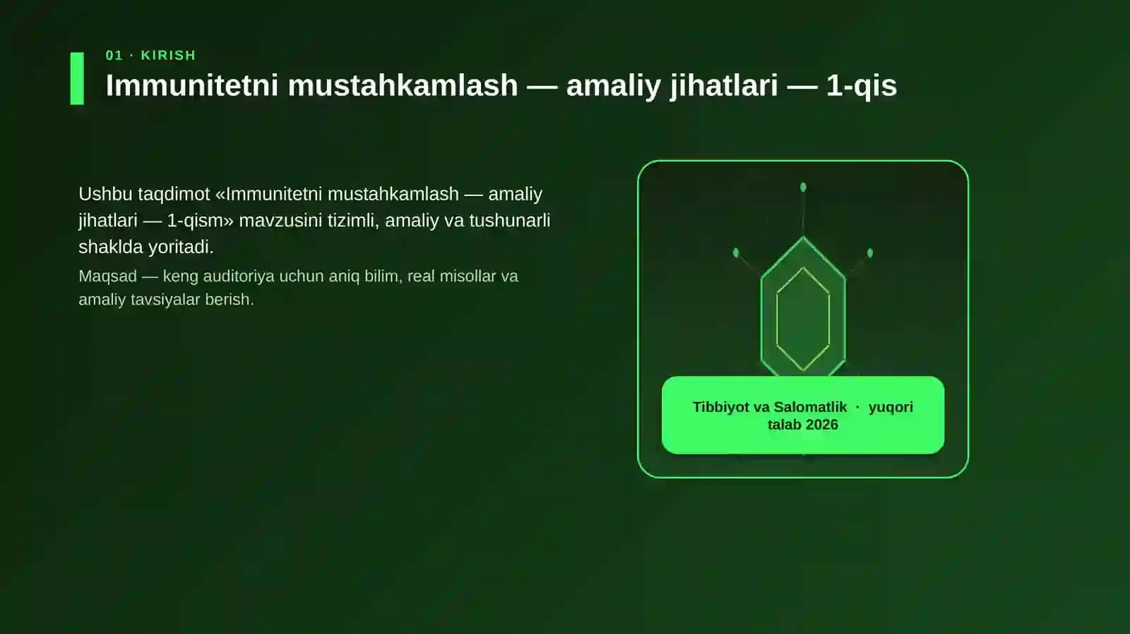 Immunitetni mustahkamlash — amaliy jihatlari — 1-qism 3