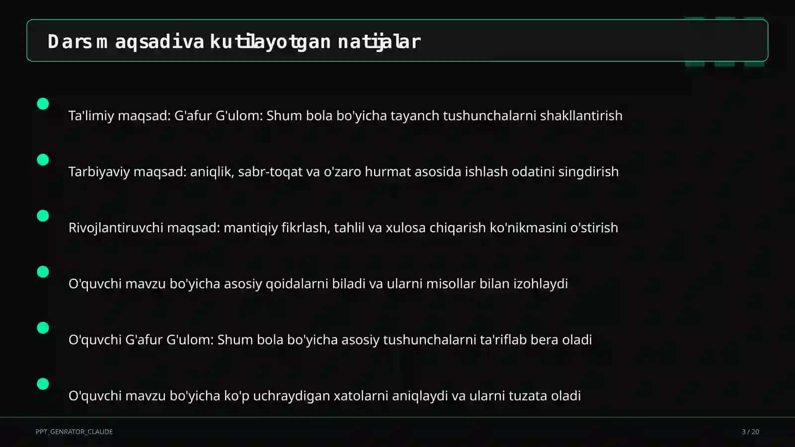 G'afur G'ulom: Shum bola (5-sinf) 3