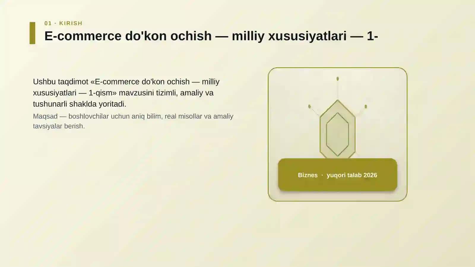 E-commerce do'kon ochish — milliy xususiyatlari — 1-qism 3