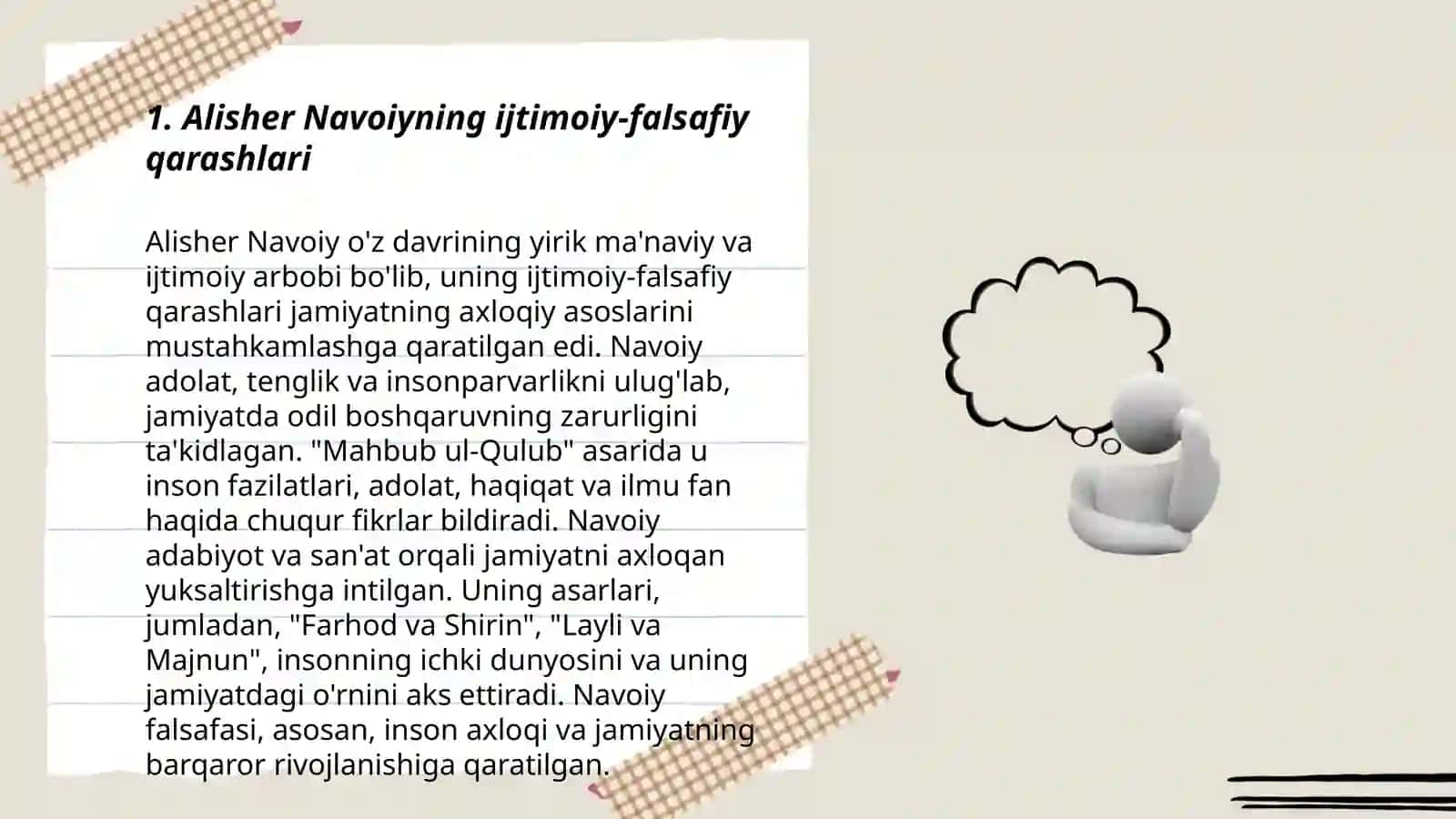 Yuksak ma'naviyatli yoshlarni tarbiyalashda O'rta osiyo allomalari ilmiy merosning o'rni(Allomalarning ilmiy faoliyati misolida) 3
