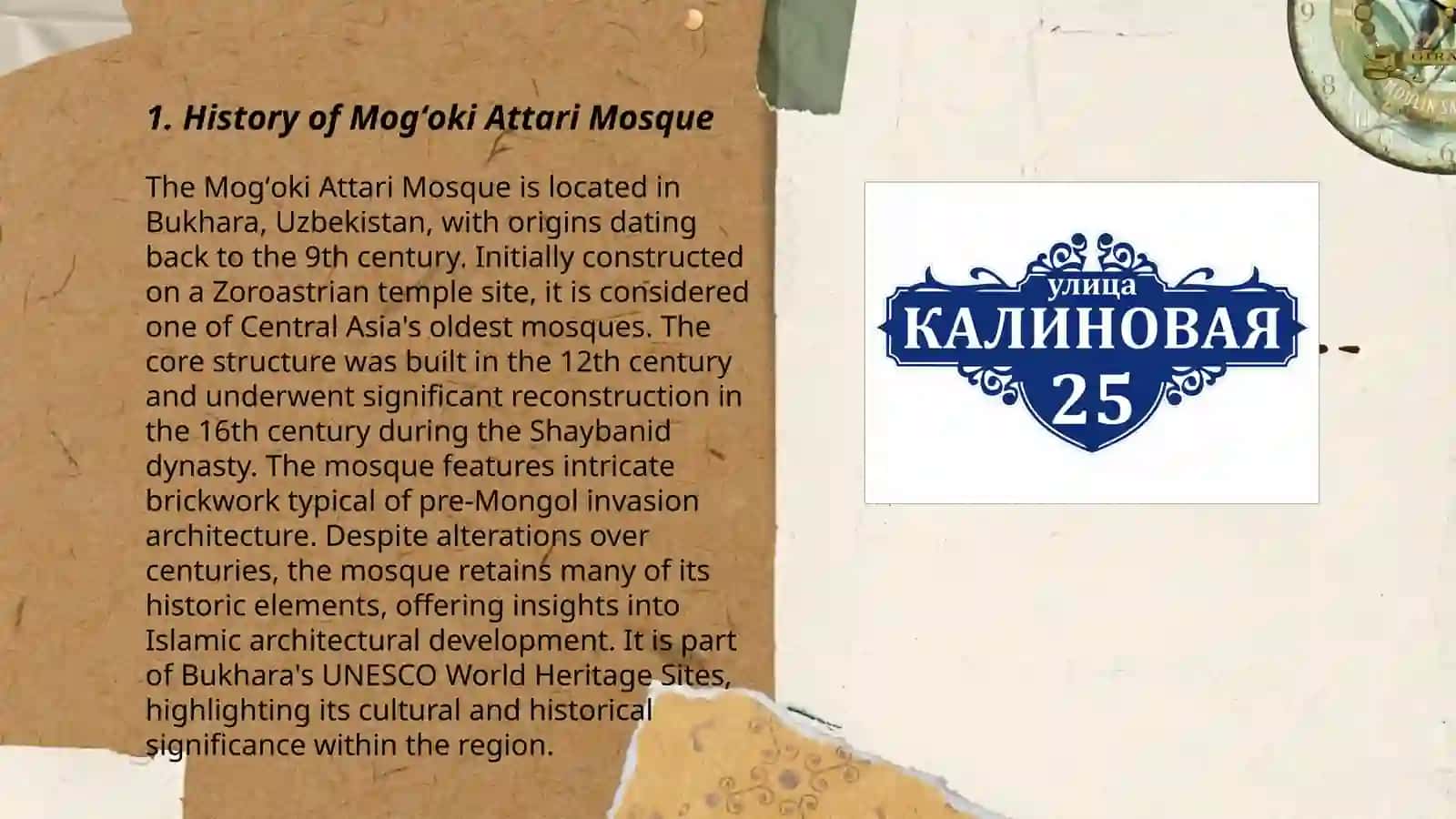 Mogʻoki Attar. Bukhara 3