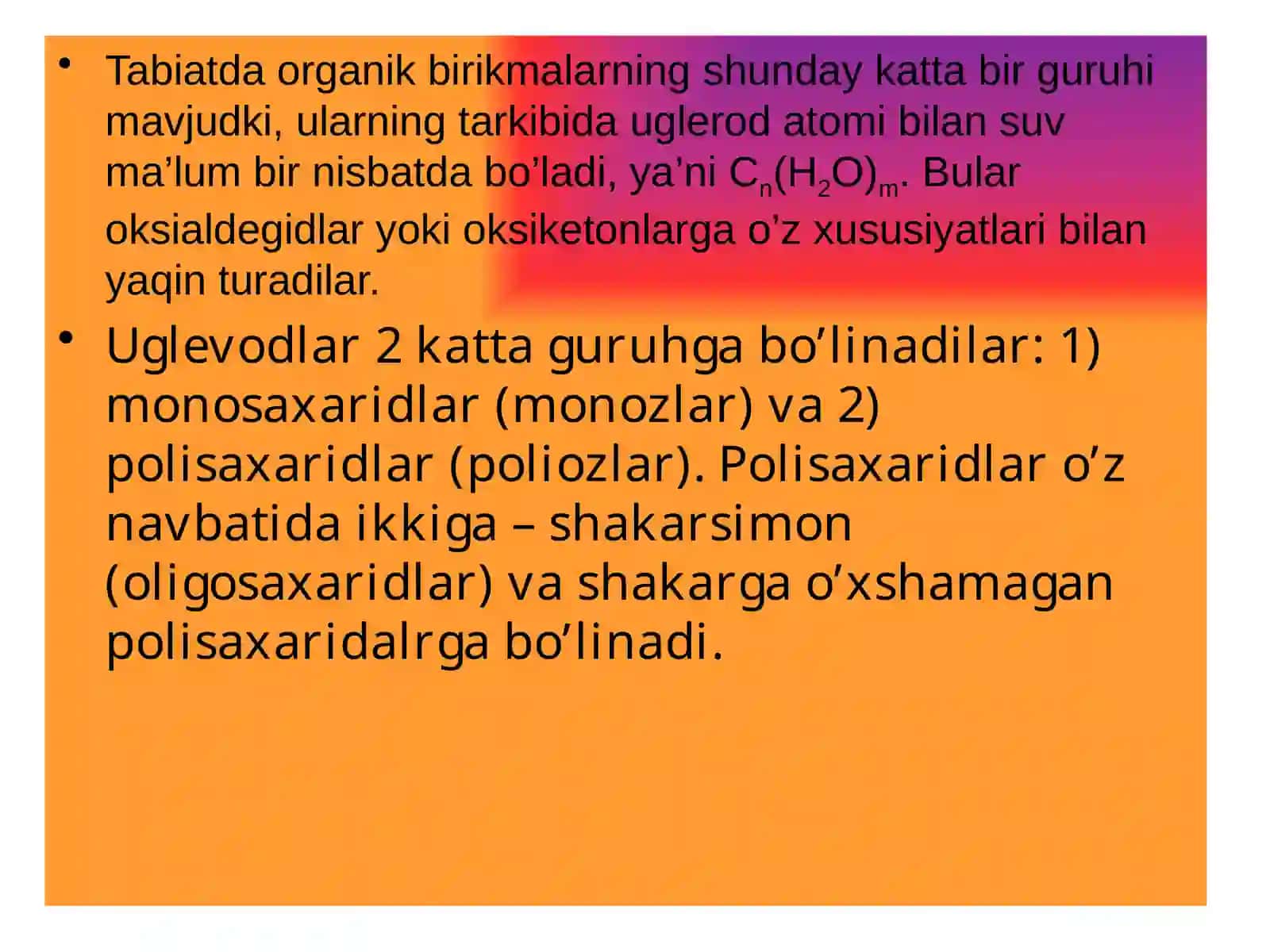 "Uglevodlar" mavzusida 9-sinf biologiya fanidan dars ishlanma. 3
