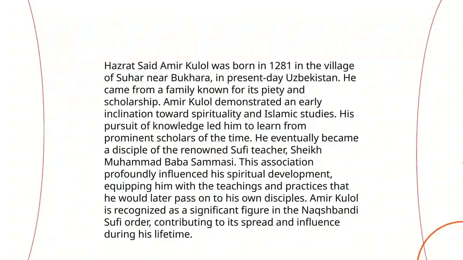 Hazrat Said Amir Kulol 3