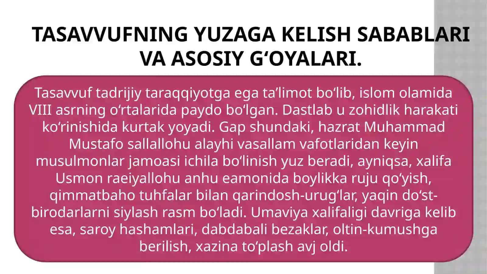 MARKAZIY OSIYODA TASAVVUF, UNING TARBIYAVIY JIHATLARI 3