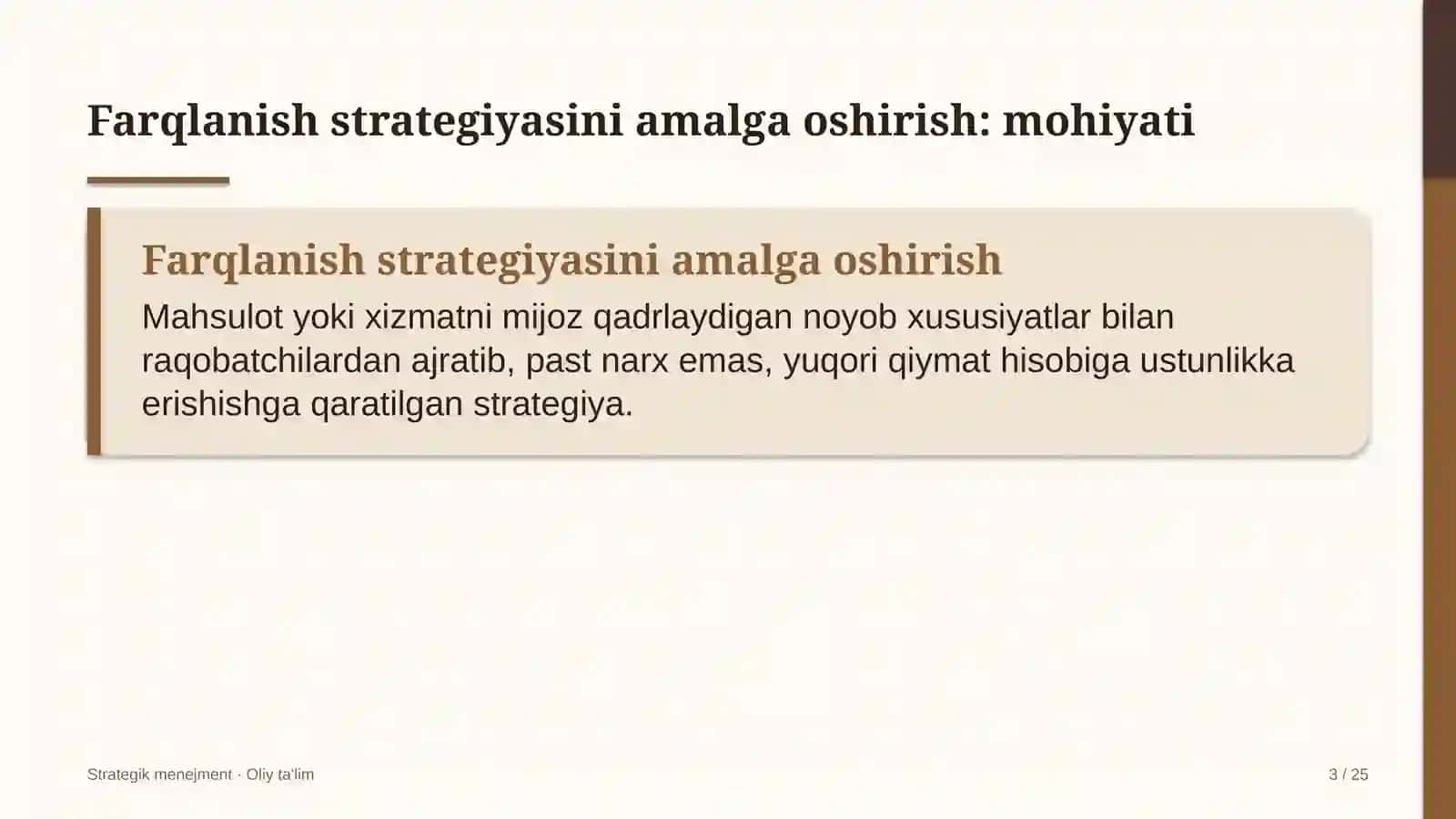 Eshik-rom ishlab chiqarish korxonalarida farqlanish strategiyasini amalga oshirish 3