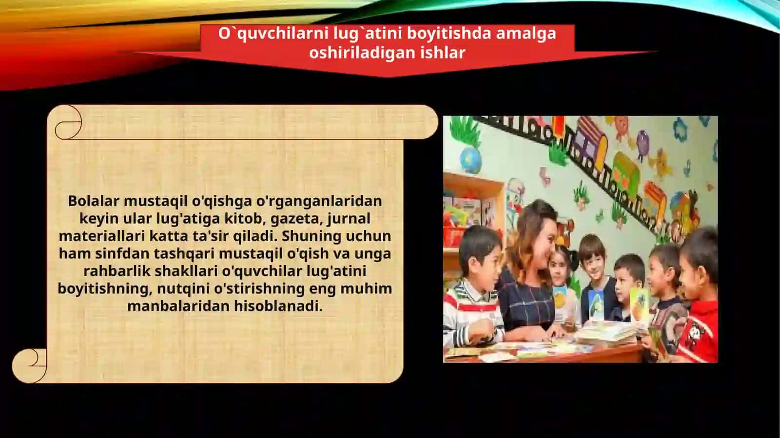 O‘quvchilarning lug‘atini boyitish ustida ishlash 3