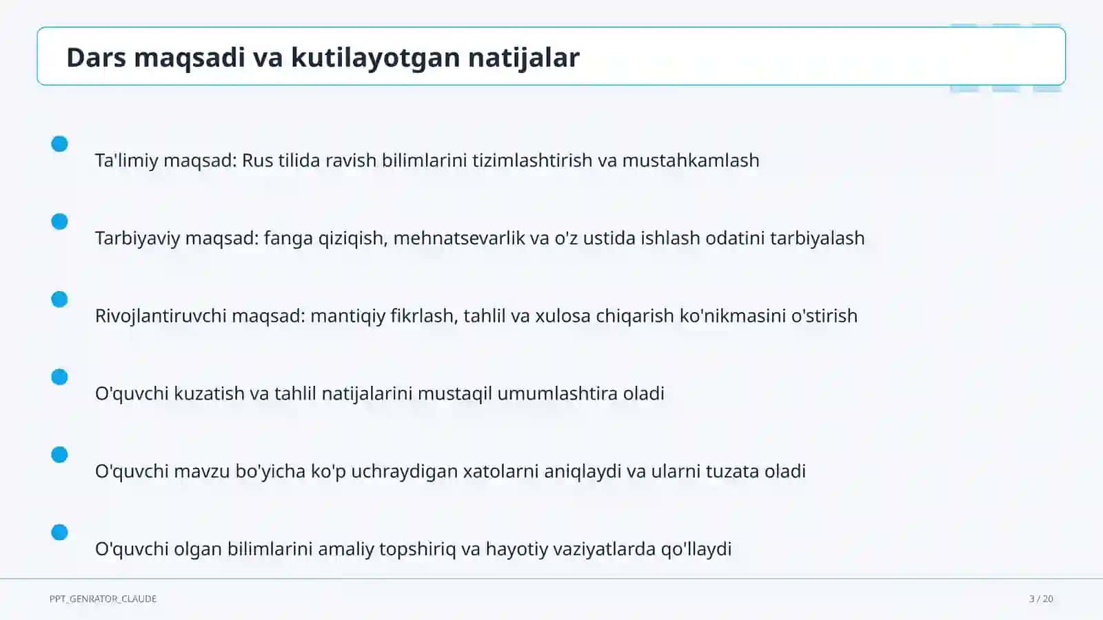 Rus tilida ravish (7-sinf) 3