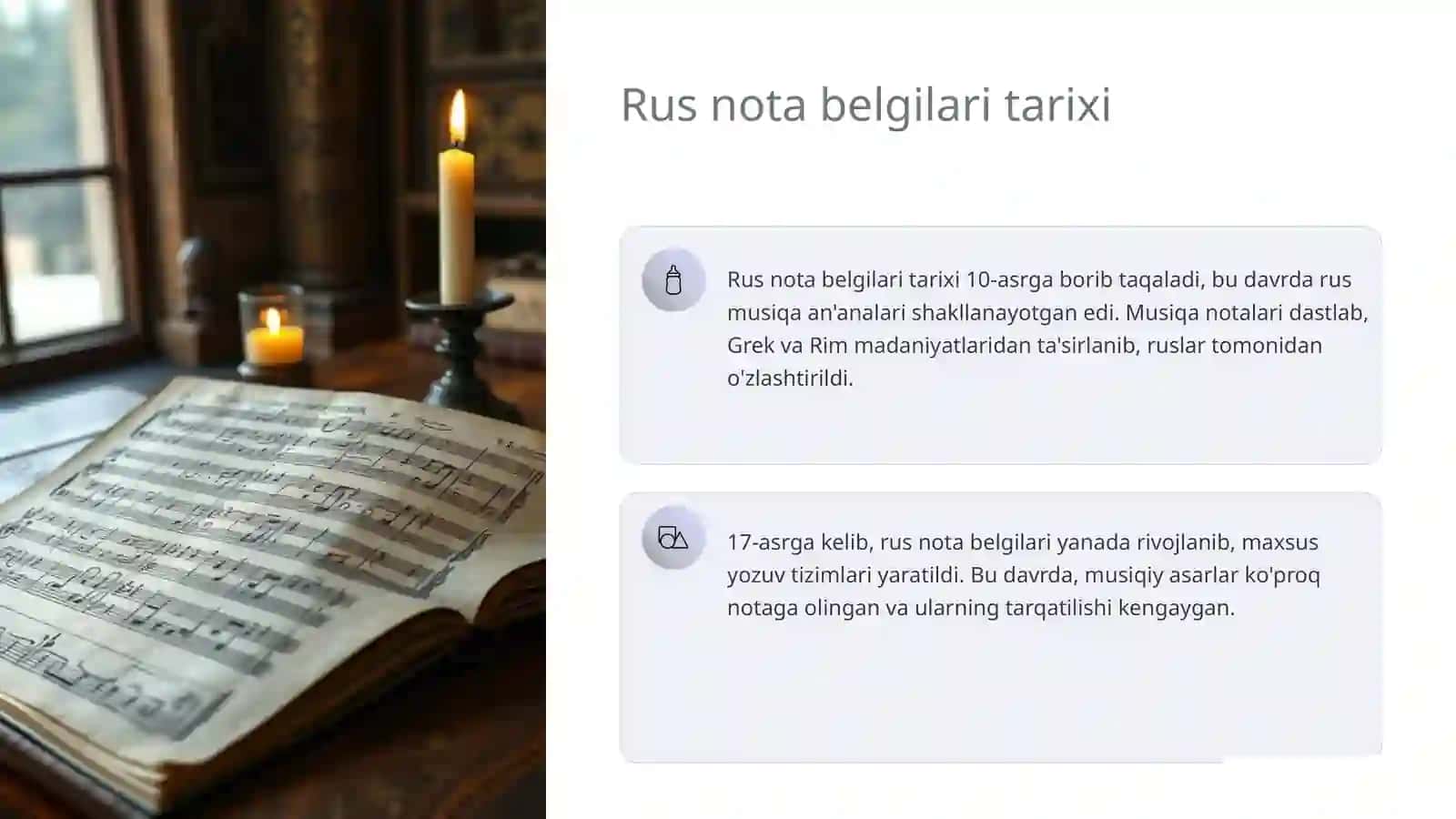 Rus nota belgilari 3