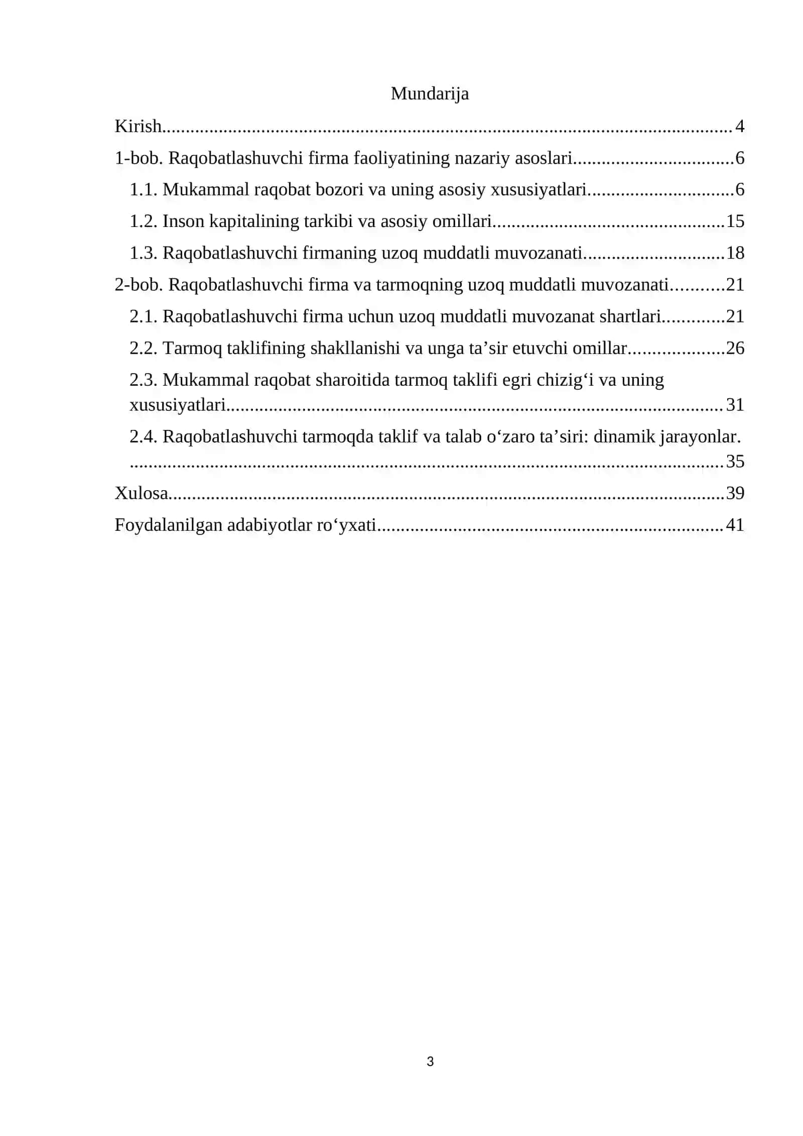 Raqobatlashuvchi frma va tarmoqning uzoq muddatli oraliqdagi muvozanati, tarmoqning taklifi 3