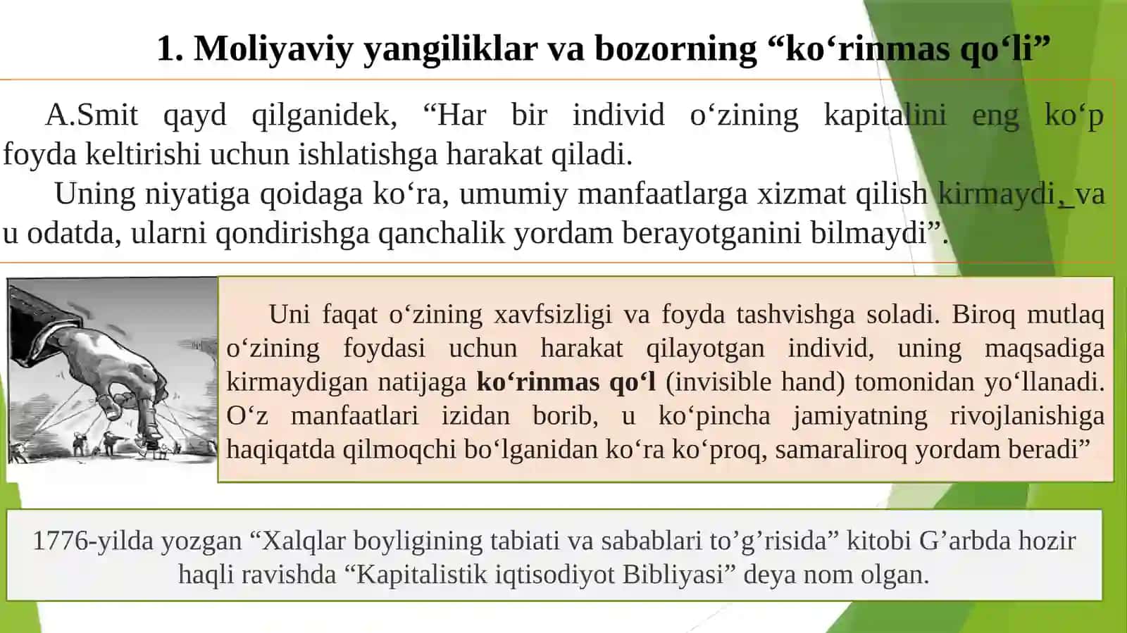 Moliyaviy innovatsiyalar PPT 3