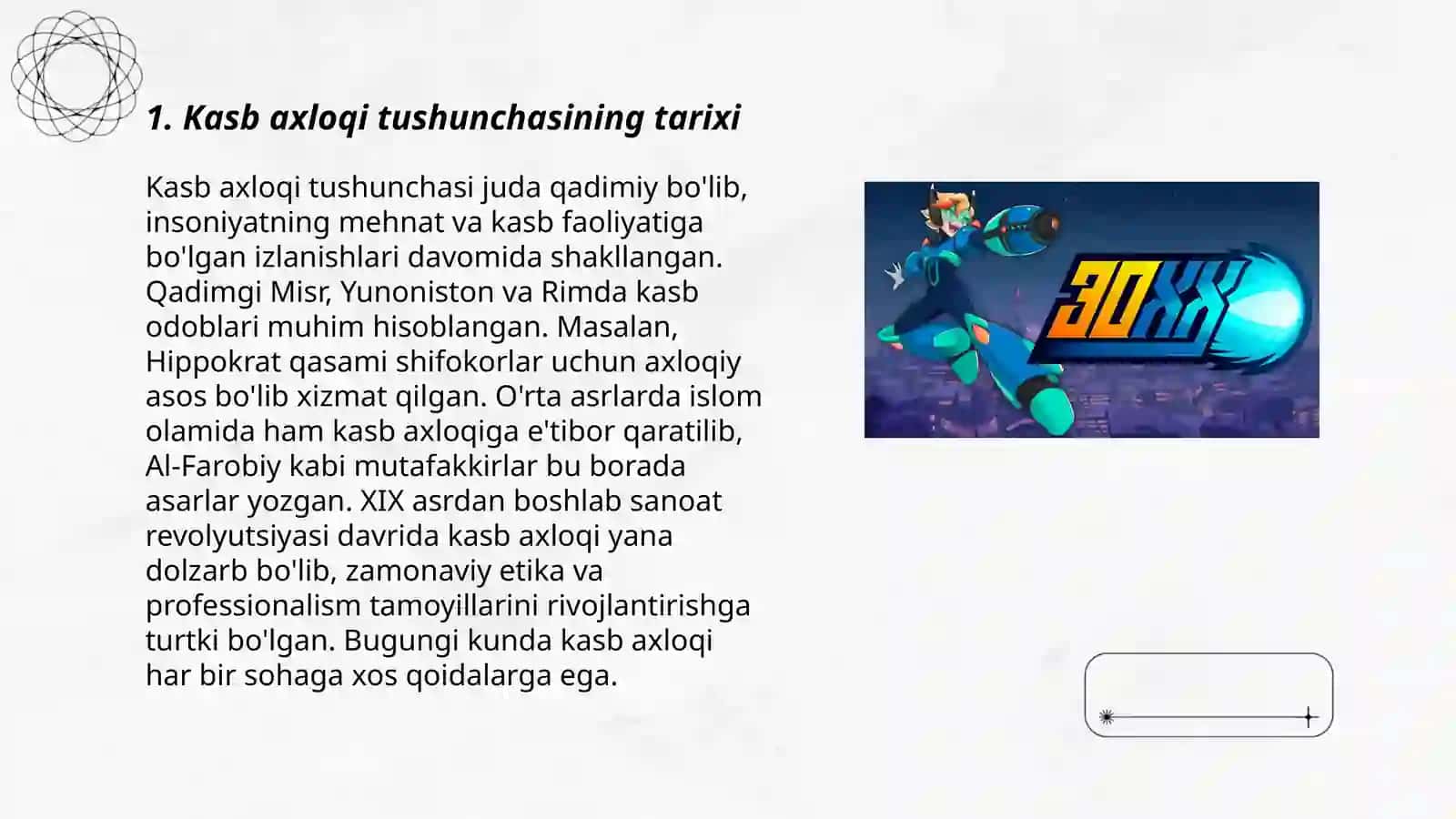 Kasb axloqi tushunchasi. Umumiy va xususiy jihatlar 3
