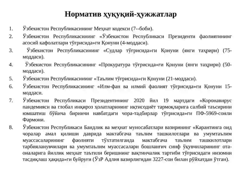 Ўзбекистон Республикаси Қонунлари 3