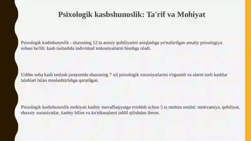 Psixologikprofessiografiyasi.Mehnatpsixologiyasi 3