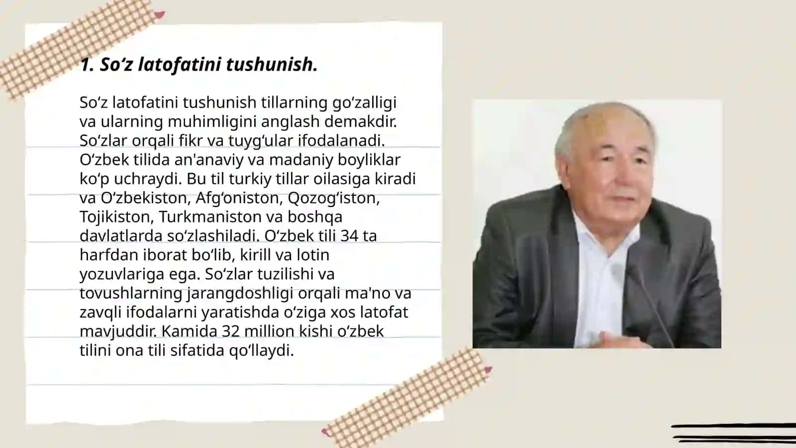 Erkin Vohidovning " Sòz latofati " asari tahlili 3
