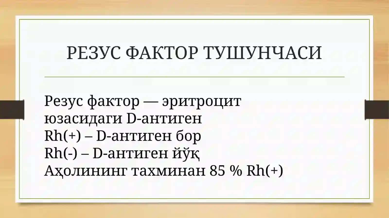 MatyakubovSan’atjon 3