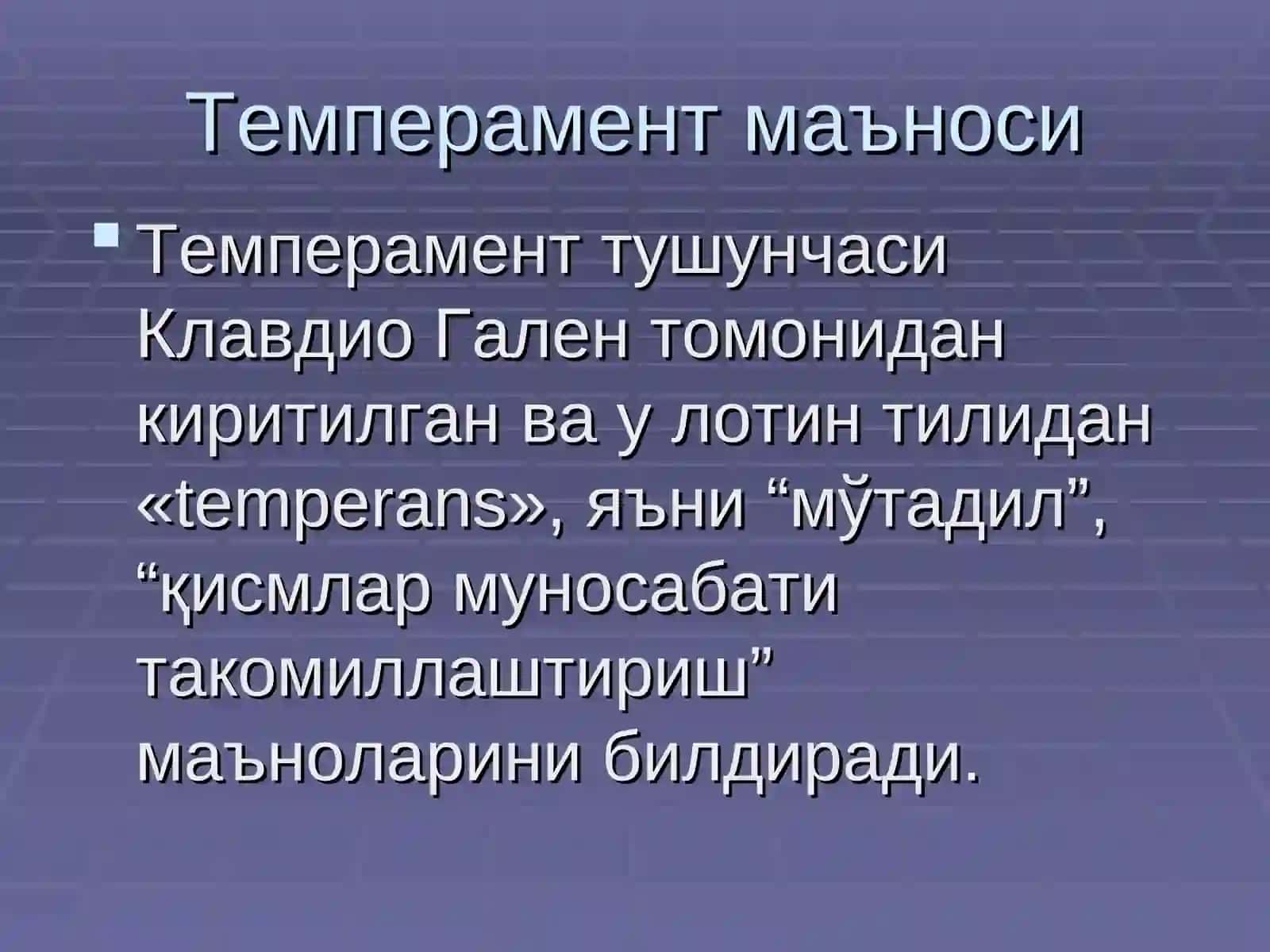 Shaxs temperamenti va uning turlari 3