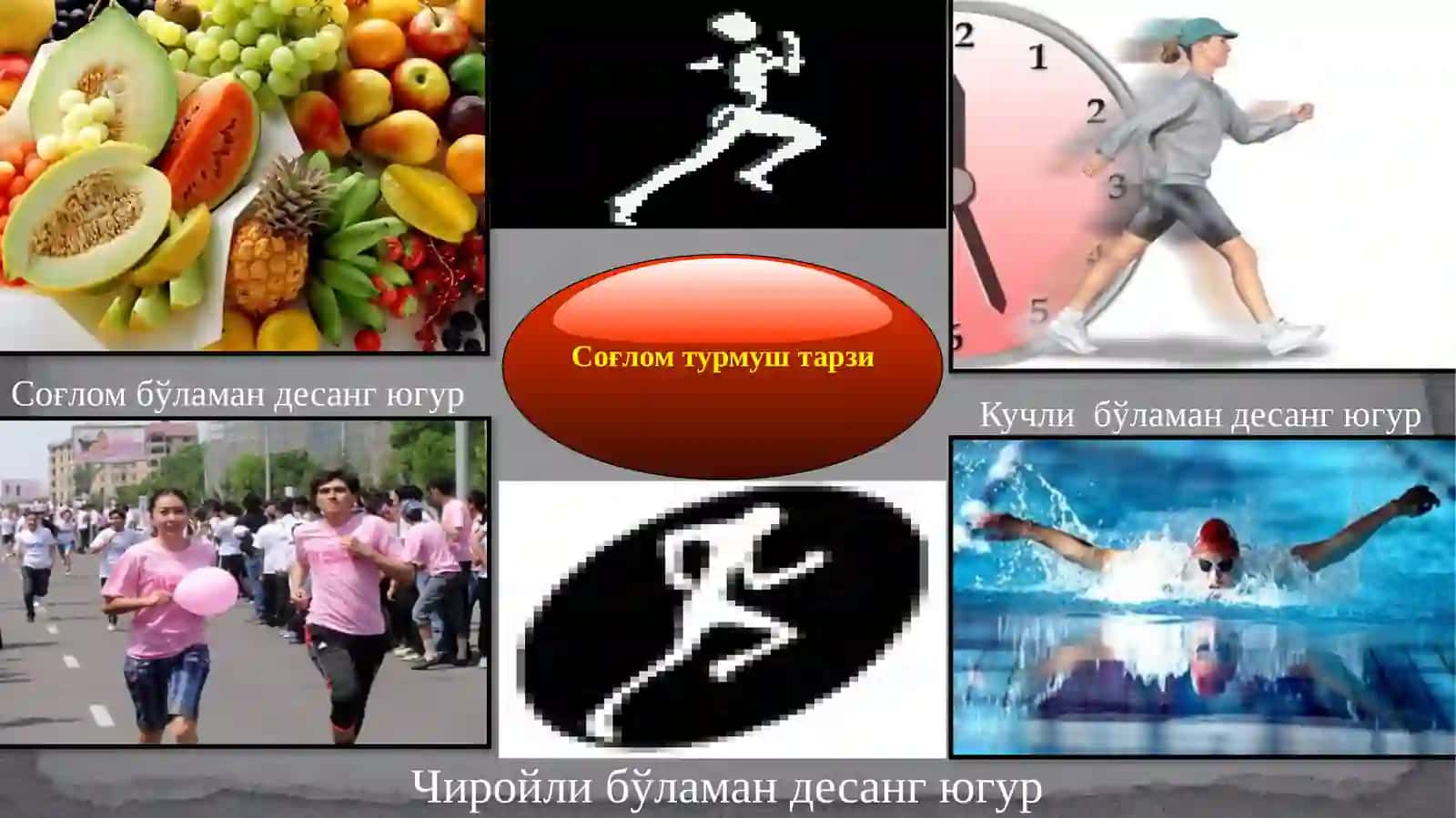 O`sish va rivojlanishning umumiy qonuniyatları 3