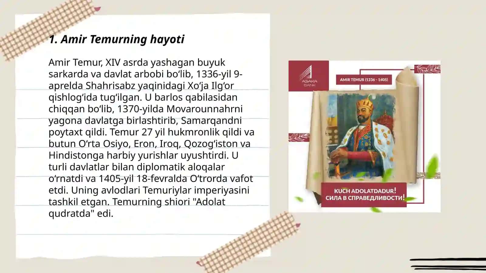 Sohibqiron Amir Temur 3