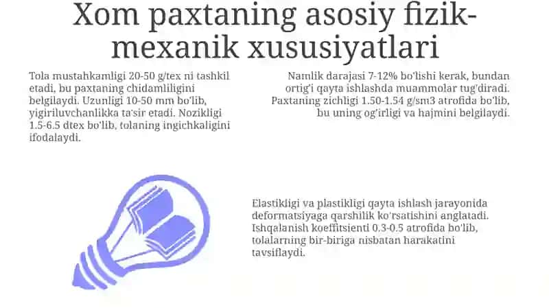 Chigitli paxtaning fizik mexanik xususiyatlari 3