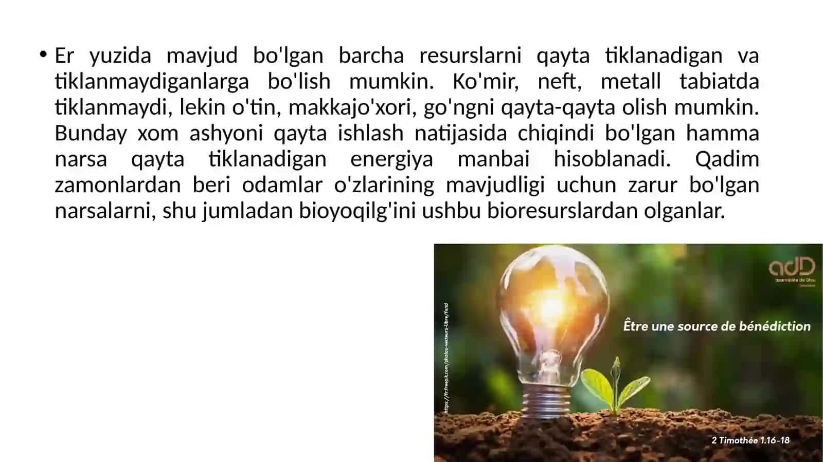 BIOYOQILG‘ILAR OLISH TEXNOLOGIYASI 3