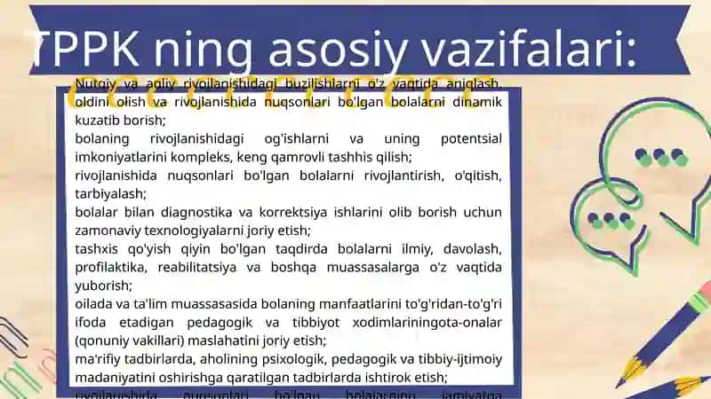 Inklyuziv guruhlarga alohida ta’lim olish ehtiyoji bо‘lgan maktabgacha yoshdagi bolalarni saralash tartibi 3