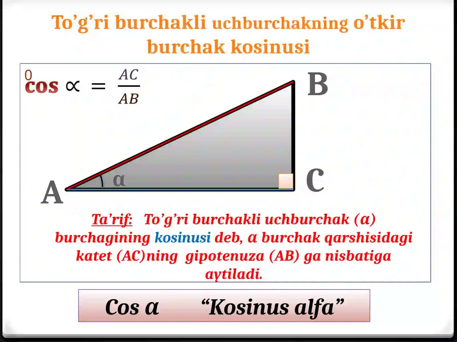 O’tkir burchak sinusi, kosinusi, tangensi va kotangensi 3