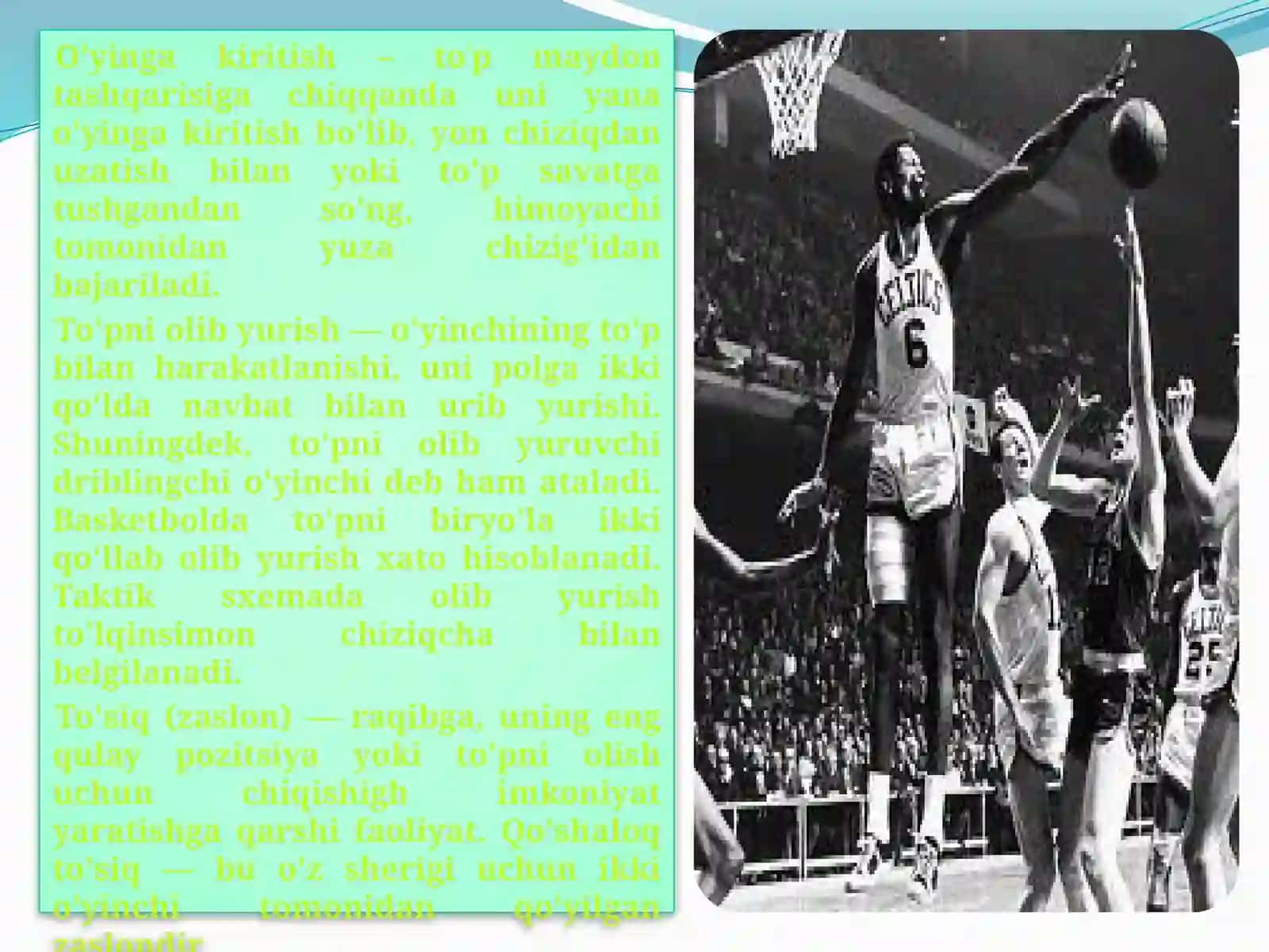 Basketboltarixi 3