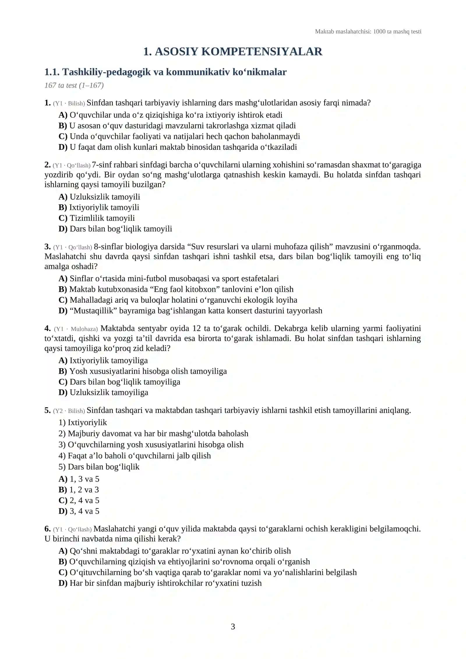 Maktab_maslahatchisi_1000_test 3