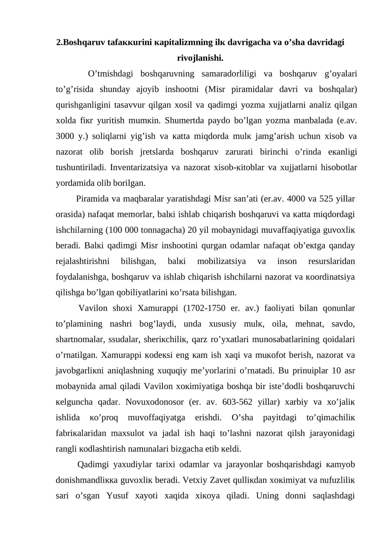 Ishlab chiqarish mеnеjmеnti 3