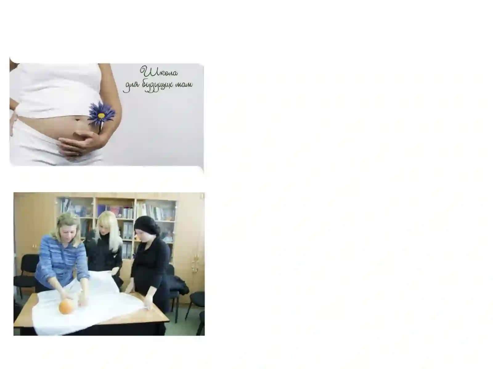 Onalik maktabida hamshiralik faoliyati 3