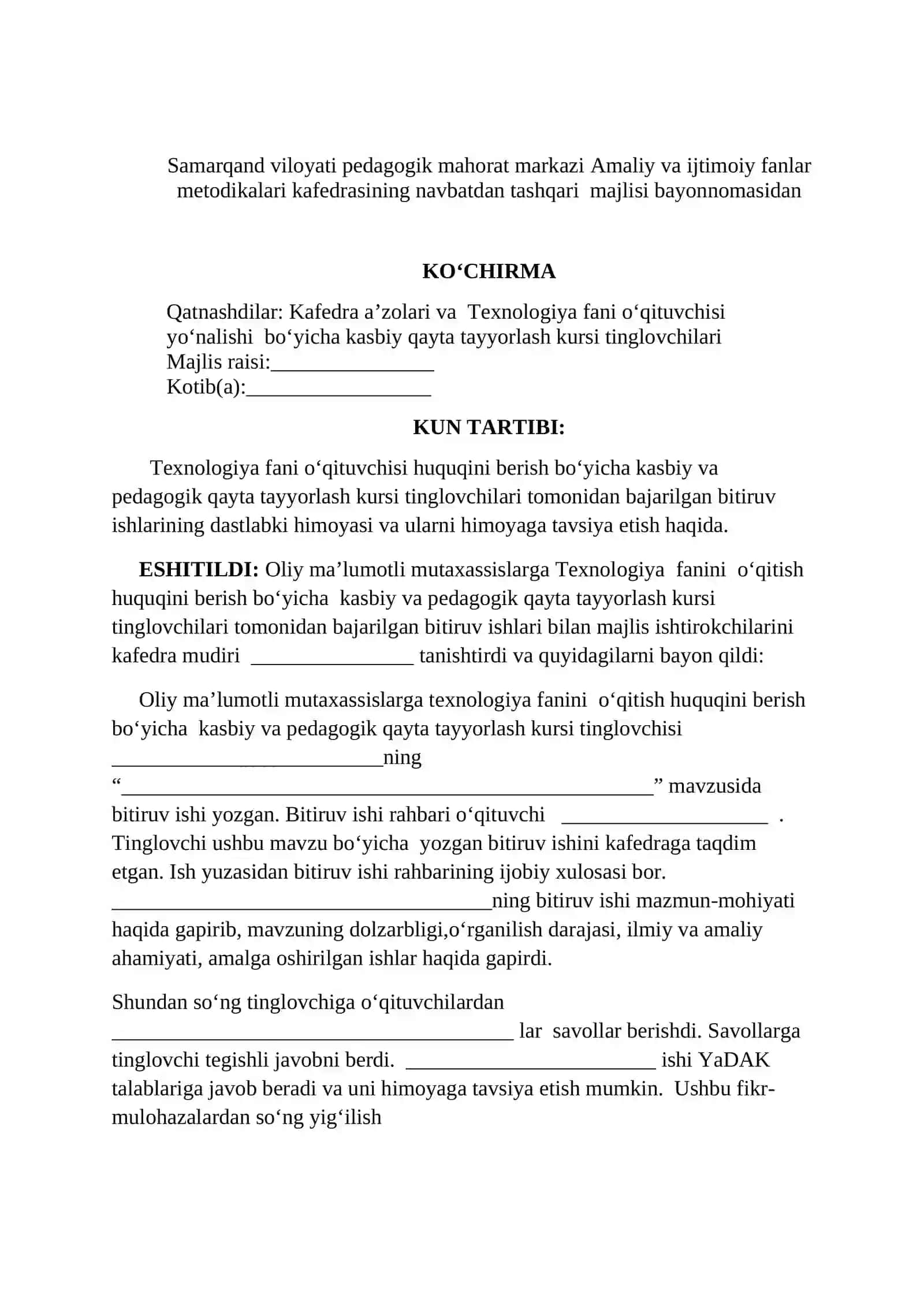Texnologiya fanini o‘qitish huquqini berish bo‘yicha kasbiy va pedagogik qayta tayyorlash kursi 3