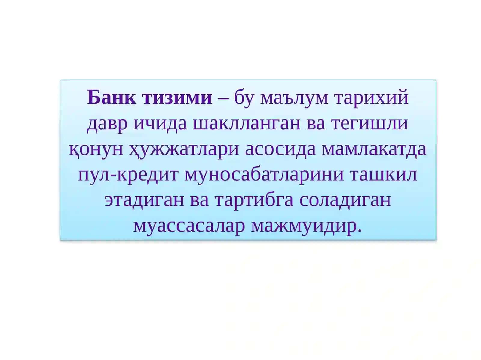 O‘zbekiston Respublikasi bank tizimi va uning tarkibi 3