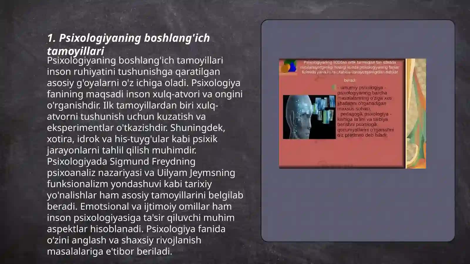 Psixikaning evolyutsiyasi, vujudga kelishi va rivojlanishi bosqichlari 3