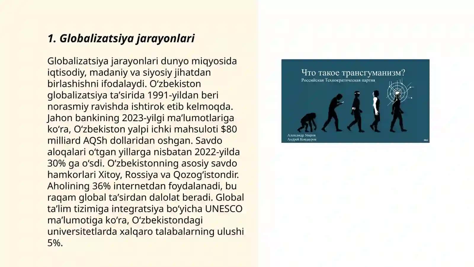 Globallashuv va barqaror taraqqiyot falsafasi 3