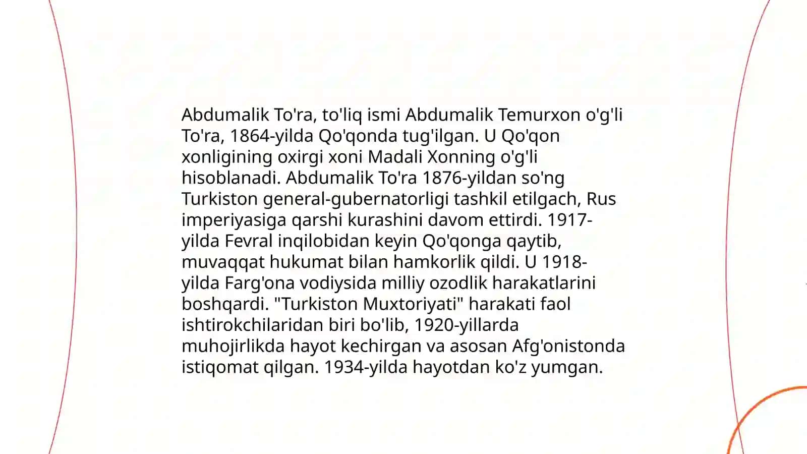 Abdumalik To'ra harakati 3